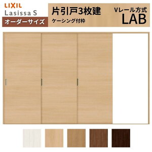 I[_[TCY LIXIL  Ј 3 VbTS V[ LAB P[VOtg W1756(2308)`3916mm×H628(1728)`2430mm NV   DIY