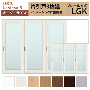 I[_[TCY LIXIL  Ј 3 VbTS V[ LGK mP[VOg W2308`3916mm×H1728`2425mm KX NV   DIY