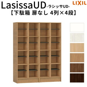 ngKv NV VbTUD ʔ Ȃ 44i W1206mm×H1585mm 16/32 Lrlbg LIXIL Ҏ{ oAt[  gݗ