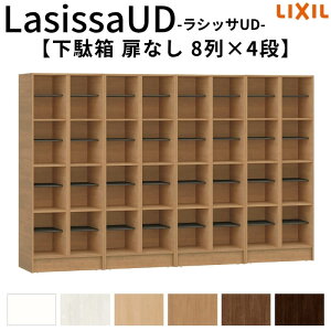 ngKv NV VbTUD ʔ Ȃ 84i W2412mm×H1585mm 32/64 Lrlbg LIXIL Ҏ{ oAt[  gݗ