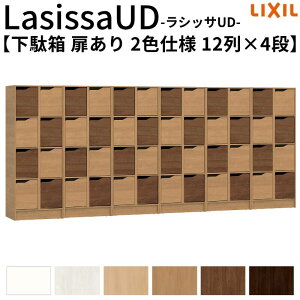 ngKv NV VbTUD ʔ  2Fdl 124i W3618mm×H1585mm 48/96 Lrlbg LIXIL Ҏ{  gݗ