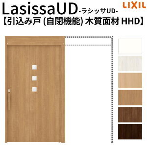 ���N�V�� �������� ���V�b�TUD ��ݕ��� �����݌� ���@�\ �؎��ʍ� �ˑ܃��j�b�g�Ȃ� HHD �m���P�[�V���O�g 2020/2220/2620 �V�l�z�[�� ����Ҏ{�� DIY