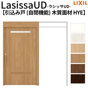 ���N�V�� �������� ���V�b�TUD ��ݕ��� �����݌� ���@�\ �ˑ܃��j�b�g�Ȃ� HYE�m���P�[�V���O�g 2020/2220/2620 ����Ҏ{�� �o���A�t���[