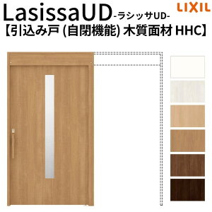 NV  VbTUD ݕ ݌ @\ ˑ܃jbg HHC mP[VOg ̌^Cv 2020/2220/2620 Ҏ{ oAt[