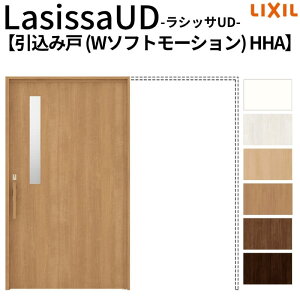 NV  VbTUD ݕ ݌ W\tg[V ˑ܃jbg HHA mP[VOg ̌^Cv 2020/2220/2620 Ҏ{