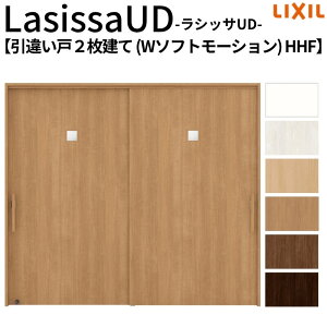 NV  VbTUD ݕ Ⴂ2 W\tg[V HHF mP[VOg 2120/2320/2720 LIXIL Ҏ{ oAt[ tH[