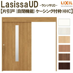 NV  VbTUD ݕ Ј @\ ؎ʍ HHC P[VOtg ̌^Cv2020/2220/2620 LIXIL   hA  tH[ DIY