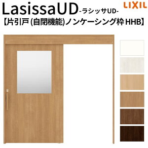 ���N�V�� �������� ���V�b�TUD ��ݕ��� �Ј��� ���@�\ HHB �m���P�[�V���O�g �̌��^�C�v 2020/2220/2620 LIXIL ����Ҏ{�� �o���A�t���[ �� ���� ���t�H�[��