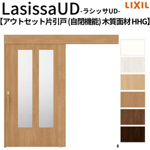 ���N�V�� �������� ���V�b�TUD �A�E�g�Z�b�g���� �Ј��� ���@�\ �t���[�X�g�b�v HHG�m���P�[�V���O�g/���ω� �̌��^�C�v 2020/2220/2620 ����Ҏ{��