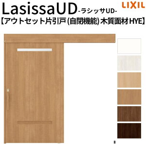 ���N�V�� �������� ���V�b�TUD �A�E�g�Z�b�g���� �Ј��� ���@�\ �t���[�X�g�b�v HYE�m���P�[�V���O�g/���ω� 2020/2220/2620 ����Ҏ{��