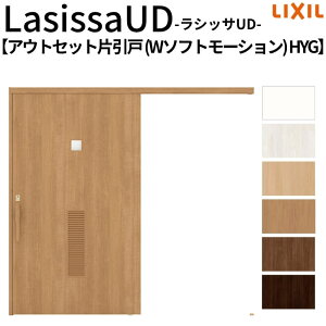 ���N�V�� �������� ���V�b�TUD �A�E�g�Z�b�g���� �Ј��� W�\�t�g���[�V���� �؎��ʍ� HYG�m���P�[�V���O�g/���ω� ���ʃ^�C�v 2020/2220/2620 DIY