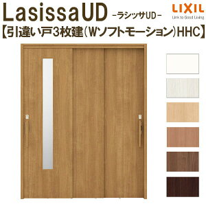 NV  VbTUD ݘA Ⴂ3 W\tg[V ؎ʍ HHC mP[VOg ̌^Cv 1620 W1644mm×H2023mm LIXIL DIY