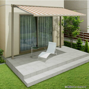 楽天市場 4月はエントリーでp10倍 オーニング リクシル 彩風c型 手動式 アクリル 2 5間 間口4550mm 出幅1 25 1 5 2 0m 庇 日除け 窓 後付け 雨よけ おしゃれ リフォーム Diy リフォームおたすけdiy楽天市場店