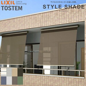 yVtz NV X^CVF[h ؑp RCp P/J/Vb^[TbV 17628 W1930×H3030mm LIXIL t悯 tbN 肷 fbLŒ