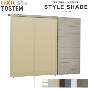 ygtz NV X^CVF[h J˃TbVp 16520 W1820×H2110mm LIXIL m t悯 tbN 肷Œ