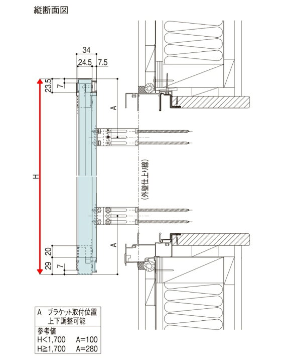 楽天市場】ヒシクロス面格子 W1375〜1594×H997〜1186mm オーダーサイズ 