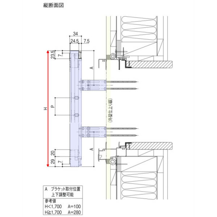 楽天市場】井桁面格子 W1155〜1374×H237〜426mm オーダーサイズ 壁付け 