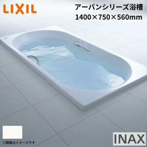 A[oV[Y 1400TCY 1500×750×560 GvȂ ZB-1400HP(L/R)/F amܒ LIXIL/NV INAX C oX^u D