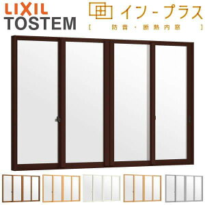 d  CvX 4Ⴂ awKX(iqȂ) W3001`4000×H258`600mm LIXIL NV Ⴂ TbV h fM  2d    A~TbV  TbV tH