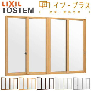 d  CvX 4Ⴂ PKX 3mm/^4mm W3001`4000×H1001`1400mm LIXIL NV Ⴂ TbV h fM  2d    A~TbV  TbV tH[