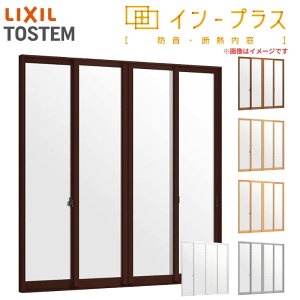  d CvX 4Ⴂ tXgwKX W1882`2000×H1401`1900mm LIXIL NV Ⴂ dTbV h fM   fM   TbV tH[ DIY