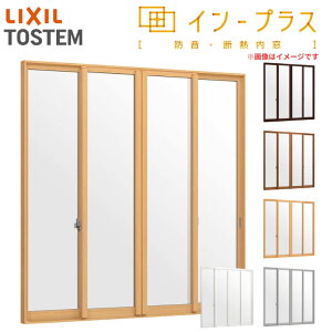  d CvX 4Ⴂ PKX 3mm/^4mm W1882`2000×H1401`1900mm LIXIL NV Ⴂ TbV h 2d  fM   TbV tH[ DIY