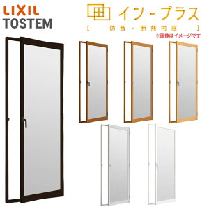 d  CvX NV eXhA awKX(iqȂ) W501`900×H1001`1400mm LIXIL p TbV h fM 2d A~TbV  TbV tH[ DIY
