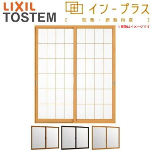 d  CvX 2Ⴂ eX Low-EawKX(iq) W1001`1500×H1901`2335mm LIXIL NV Ⴂ h tH[ DIY
