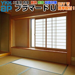  d v}[hU 2 Ⴂ ap Low-EwKX (fM^Cv) ɐiq 4+A11+3mm W871`1000×H1401`1800mm YKKap YKK DIY