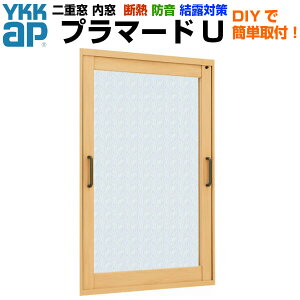  d v}[hU FIX gqȂ P aKX 3mm/5mm W200`500 H200`800mm YKKap YKK  TbV   dTbV A~TbV  TbV tH[ DIY