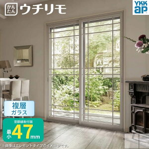 ��d�� ���� �E�`���� 2���� ���Ⴂ�� �i�q�� ���w�K���X �G���K���g �v���[���[�^�C�v PA01 PA02 W2201�`2520 H1801�`2000mm YKKap �f�M �h�� �}���V����