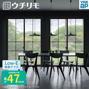 d  E` 2 Ⴂ iq Low-EwKX v[ m^Cv WA01 WA02 W2001`2200 H2001`2100mm YKKap fM h }V