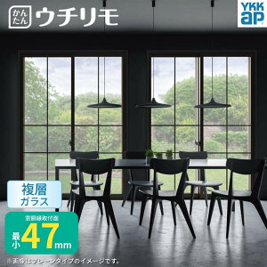 d  E` 2 Ⴂ iq wKX v[ m^Cv WA01 WA02 W1201`1900 H601`1000mm YKKap fM h }V