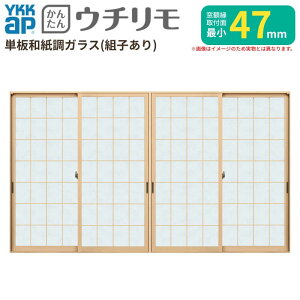 窓 サッシ 単板ガラス の人気商品一覧・価格比較 - 価格 com