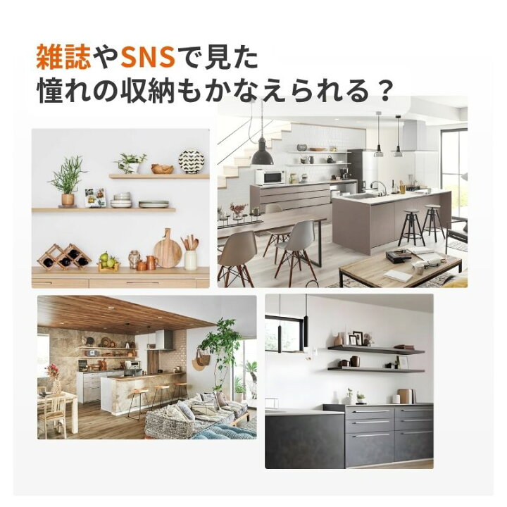 楽天市場】26年新モデル カップボード ノクト 食器棚 間口180cm(60+60+ 