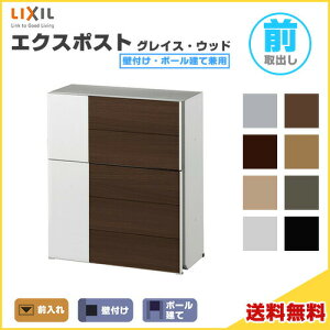 GNX|Xg OCXEEbh ǕtE|[Čp OEOo LIXIL NV Xփ|Xg DIY