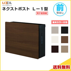 lNXg|Xg L-1^ { OOo dq ǎtpiE`Edr LIXIL NV Xփ|Xg DIY