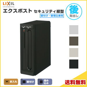 GNX|Xg ZLeBc^|Xg ǕtEǖp OEo vbVt LIXIL NV Xփ|Xg DIY