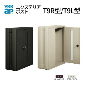 Xփ|Xg GNXeA|XgT9R^ T9L^ AME-TY9RL YKKap YKK |Xg O/o^Cv Ȉ/hƃ_C 5 ^ X֎