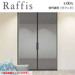   V䖄 Cg RZA tBX A~KX 3224 NV LIXIL Raffis   tH[ DIY