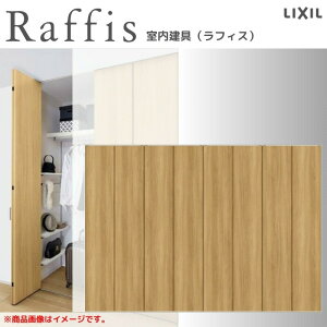 N[[bghA ܂ {×4P(8) [^Cv Cg RAD | tBX 3424 NV LIXIL Raffis   tH[