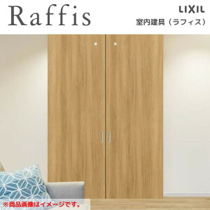   V䖄 Cg RGX tBX ANnpl 3224 NV LIXIL Raffis   tH[ DIY