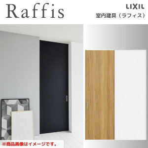  ݌ ݕ Cg RAA tBX 1424/1624/1824 NV LIXIL Raffis   tH[ DIY