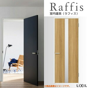 hA WhA mP[VOg RGW tBX ANnpl 1224/05520/0620/06520/0720/0820/0920 NV LIXIL Raffis   tH[ DIY