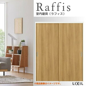  Ⴂ2 ݕ mP[VOg RAA tBX 1620/1820 NV LIXIL Raffis   tH[ DIY