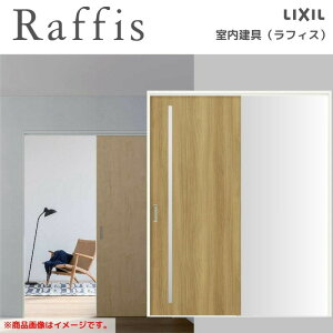  Ј W^Cv ݕ mP[VOg RGV tBX ANnpl 1220/1320/1420/1620/1820 NV LIXIL Raffis  tH[