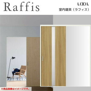  Ј W^Cv ݕ mP[VOg RGW tBX ANnpl 1220/1320/1420/1620/1820 NV LIXIL Raffis  tH[