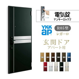 Ap[gpփhA K[ R05^ W785×H1920/2000mm dC fMdlD2/D3/D4 hΎdl } YKK YKKap WZphA  h tH[