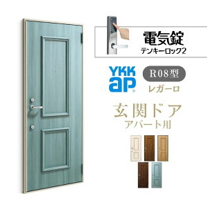 Ap[gpփhA K[ R08^ W785×H1920/2000mm dC fMdlD2/D3/D4 hΎdl } YKK YKKap WZphA  h tH[