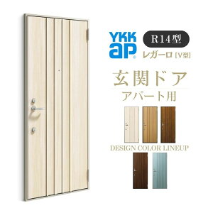 Ap[gpփhA K[ R14^ W785×H1920/2000mm 蓮 fMdlD3/D4 hΎdl } YKK YKKap WZphA  h tH[
